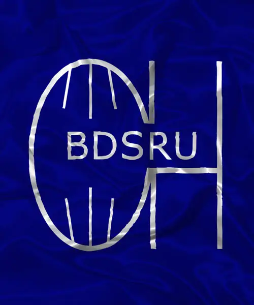 Essential Pack Dewar Shield