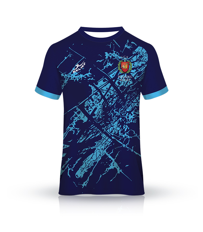 Walking sub tee Touch CCS Rugby